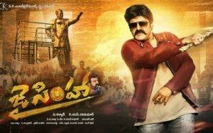 balakrishna, bramhanandam, mega family, nandamuri family, tollywood,Movies