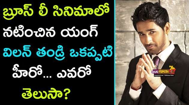 Unknown & Real Life Facts About Actor Amitash Pradhan