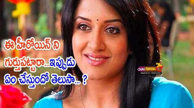 Telugu actress vimala raman