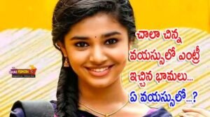 Tollywood Heroines