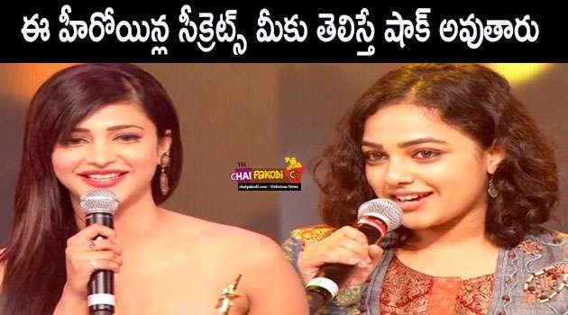 Tollywood Heroines