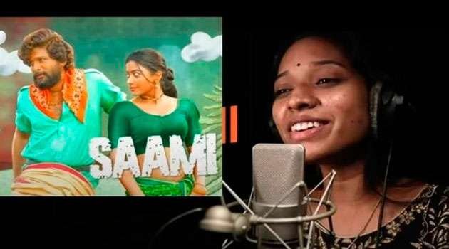 Pushpa Saami Saami Song Singer Mounika Yadav