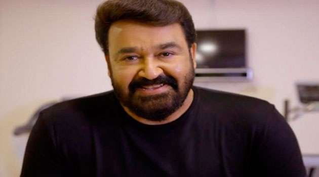Mohanlal hits and flops