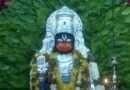 Tamalapaku pooja:మంగళవారం తమలపాకుల‌ను ఆంజనేయుడికి స‌మర్పిస్తే ఈ స‌మ‌స్య‌ల‌న్నీ తొలగిపోతాయి
