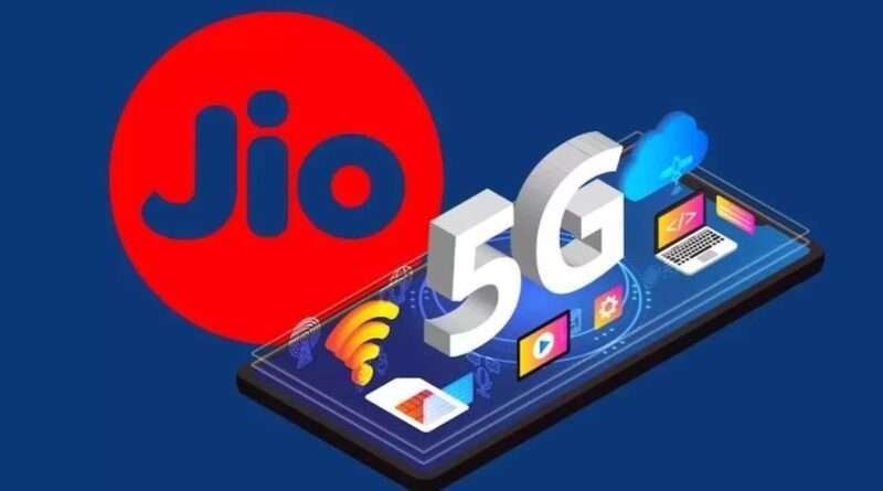 Jio Budget 5G Plan: రూ. 800 కంటే తక్కువ ధరలో అన్ లిమిటెడ్ లాభాలు అందుకోండి.!